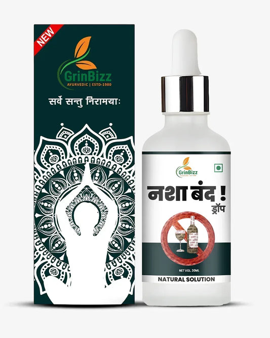 Grinbizz Nasha Band Drops – Herbal Support for Habit Control & Mental Balance - Grinbizz exim pvt ltd