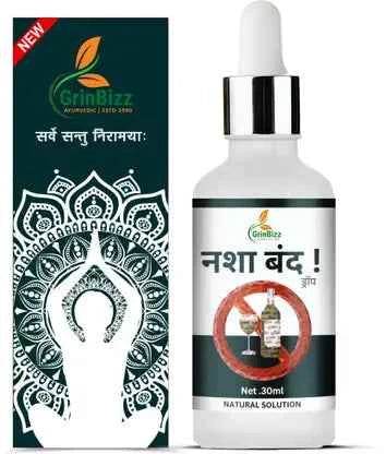 Nasha Band Drop – Elevate Your Vibe with Our Unique Accessory - Grinbizz exim pvt ltd