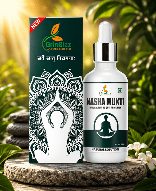 GanBizz Nasha Mukti product packaging and bottle on a natural background
